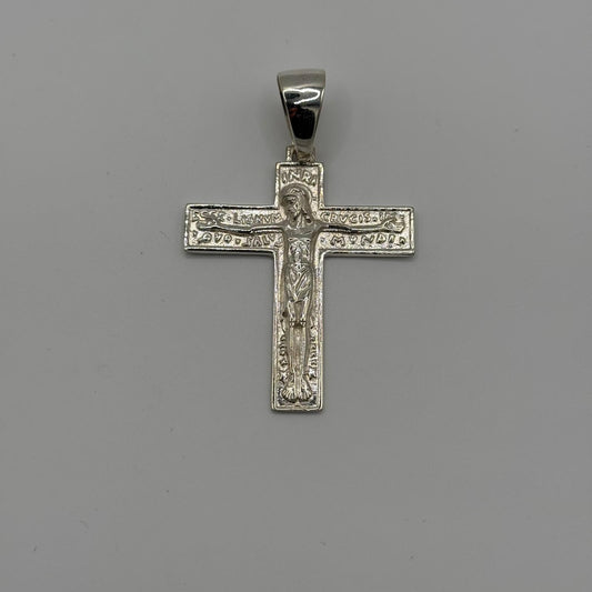 Silver Cross Pendant